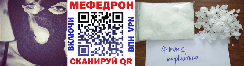 Сколько стоит Байкальск Бошки Шишки  Меф мяу мяу  hydra вход  ГАШИШ 