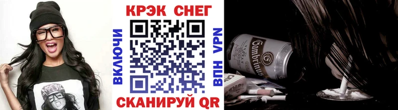 Кокаин Перу  наркота  Байкальск 