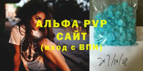 прущая мука Наволоки