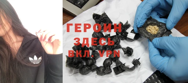марки nbome Надым