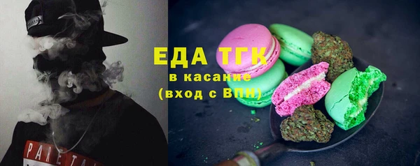 прущая мука Наволоки