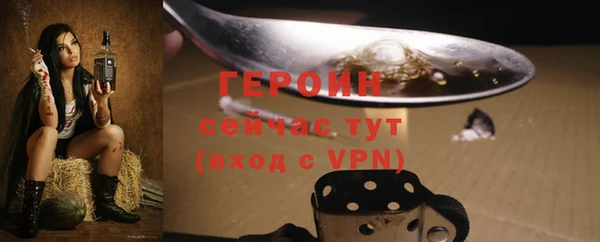 марки nbome Надым