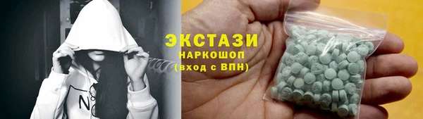 прущая мука Алексеевка