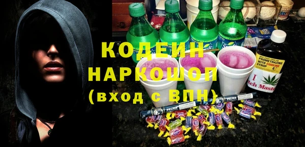прущая мука Наволоки