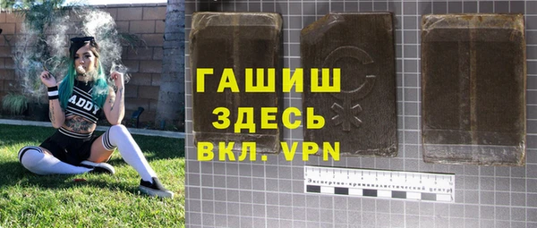 прущая мука Наволоки