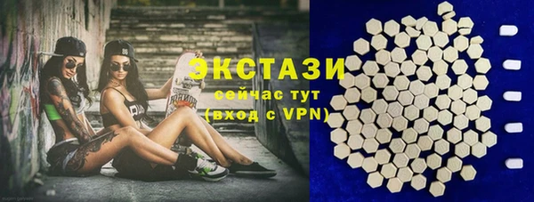 прущая мука Наволоки