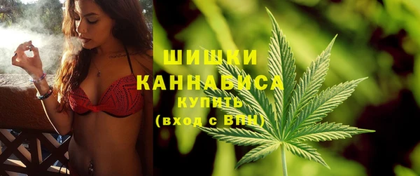 первитин Навашино