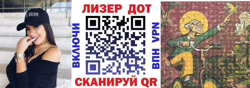Наркотические марки 1,5мг  где купить наркоту  Байкальск 